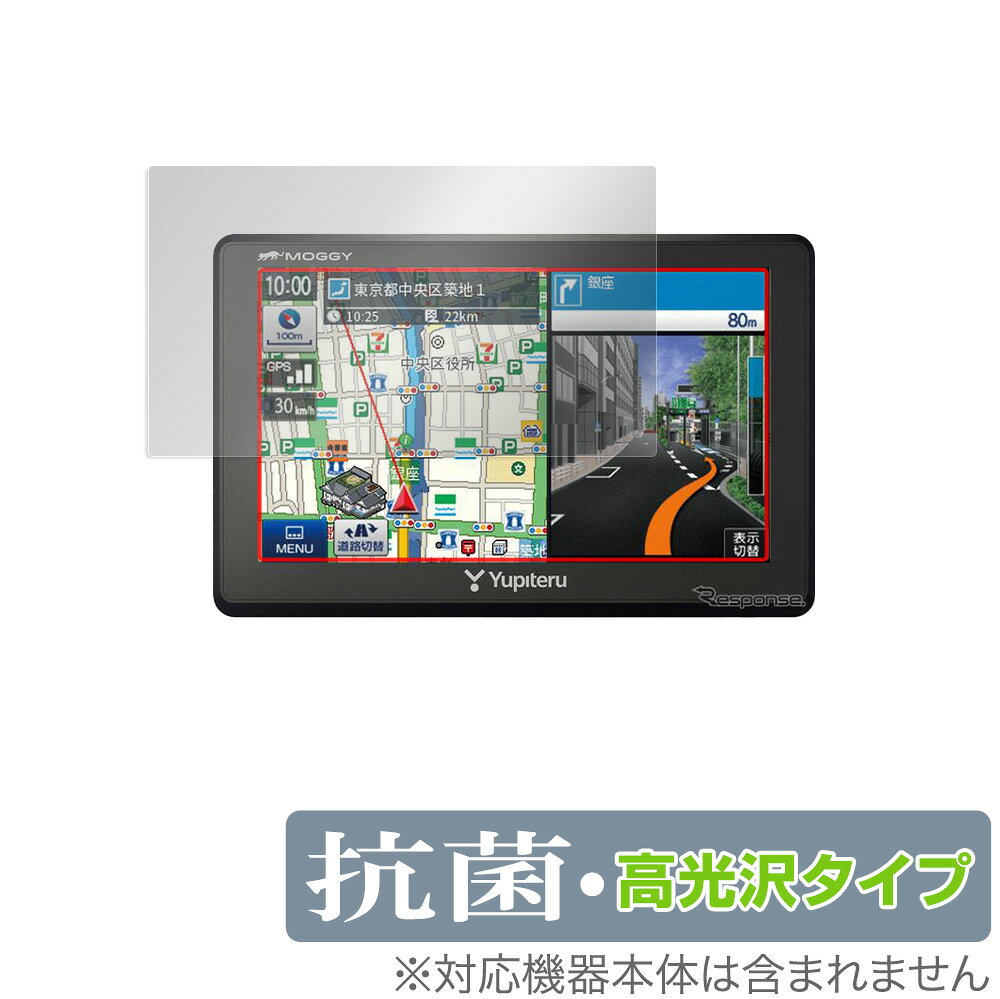 楽天市場】ユピテル （霧島レイ）ポータブルカーナビゲーション Lei