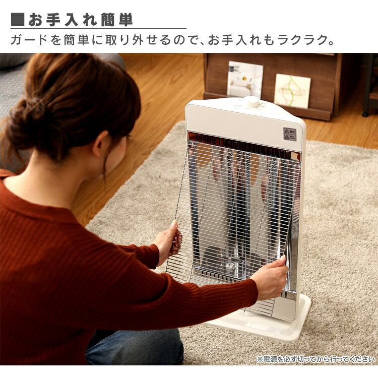 TEKNOS カーボンヒーター 2灯タイプ