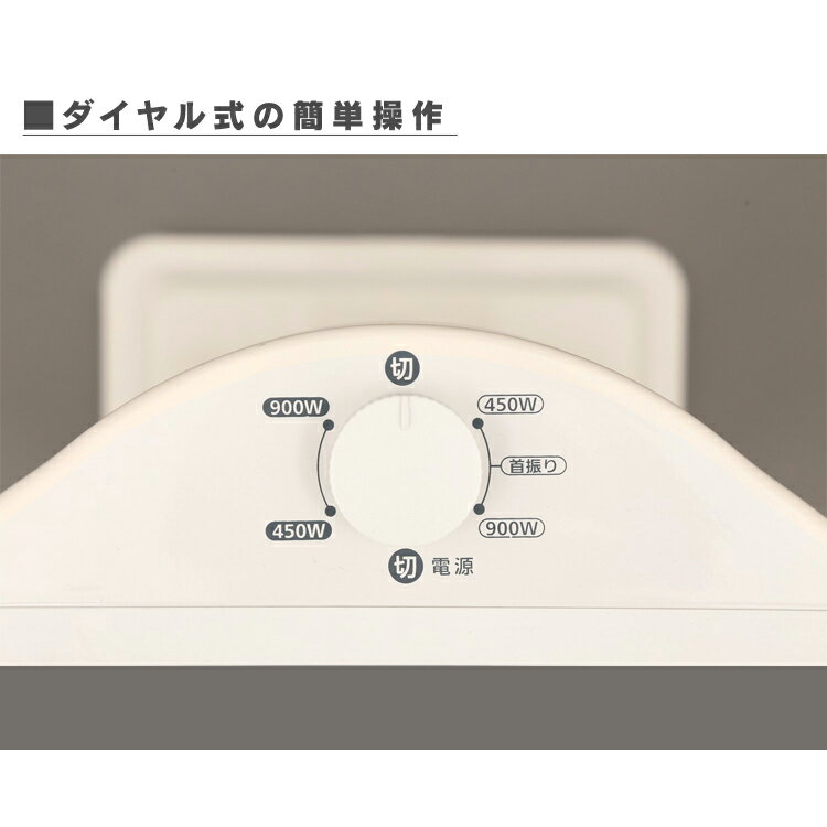 TEKNOS カーボンヒーター 2灯タイプ