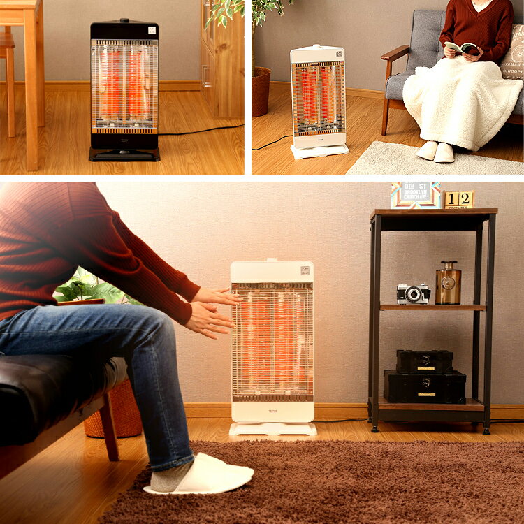 TEKNOS カーボンヒーター 2灯タイプ