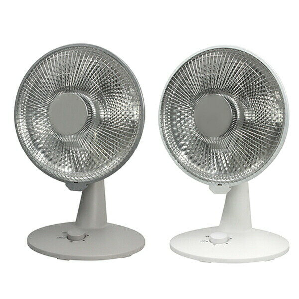 エスケイジャパン ミニパラボラカーボンヒーター SKJ-WM50CC(W)