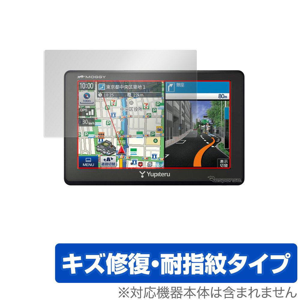 楽天市場】ユピテル （霧島レイ）ポータブルカーナビゲーション Lei