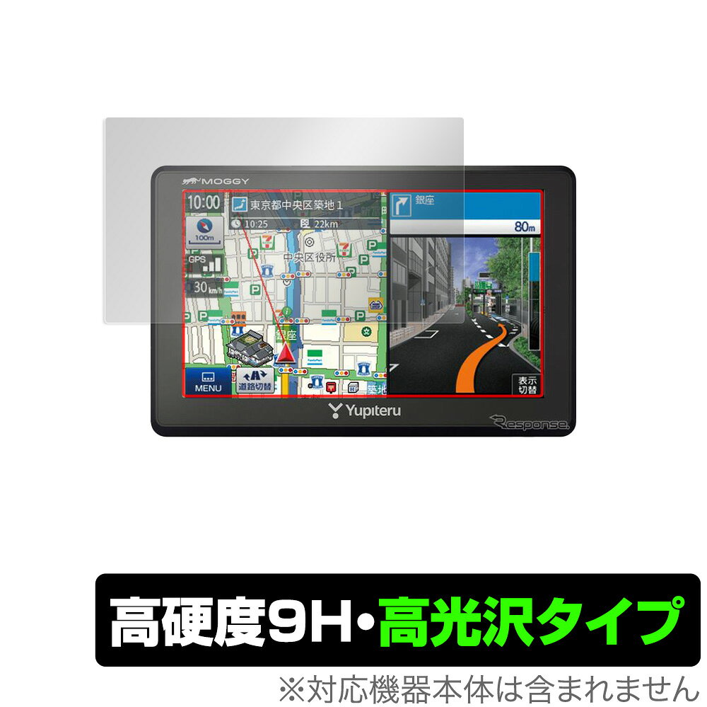 YUPITERU ユピテル Lei Navi ＋霧島レイ ポータブルカーナビゲー Lei 