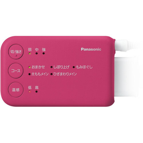 楽天市場】ヤーマン YA-MAN 美顔器スチーマー フォトケア YJSB0N