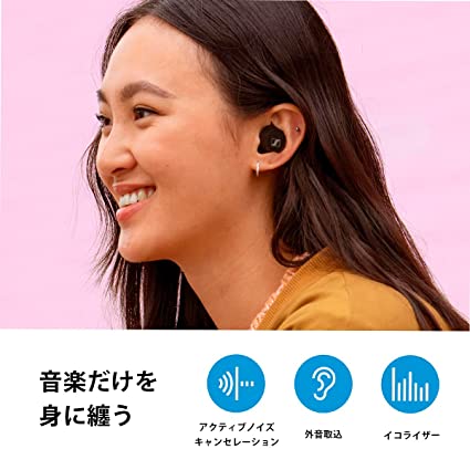 楽天市場】SENNHEISER CX Plus True Wireless イヤホン BLACK 