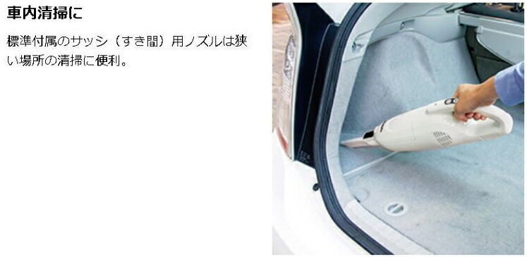 makita 10.8V 充電式クリーナ ピンク CL115FDWP