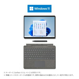 Microsoft｜マイクロソフト Surface Pro 8 プラチナ 13.0型 /Windows11 Home /intel Core i5 /メモリ：8GB /SSD：128GB 8PN-00010