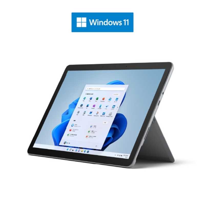 Microsoft｜マイクロソフト Surface Go 3 プラチナ 10.5型 /Windows11 S /intel Pentium /メモリ：8GB /SSD：128GB 8VA-00015