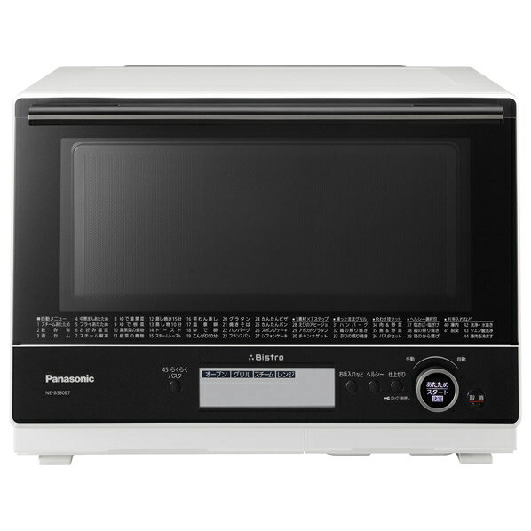 PanasonicスチームオーブンレンジBistroNE-BS65E8 2021 650f9112e19fa13260a2acc3c3139e