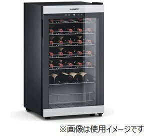楽天市場】Dometic ワインセラー D15 | 価格比較 - 商品価格ナビ