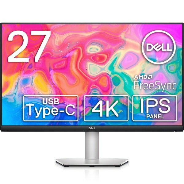 楽天市場】デル・テクノロジーズ DELL PCモニター S2721HSX-R