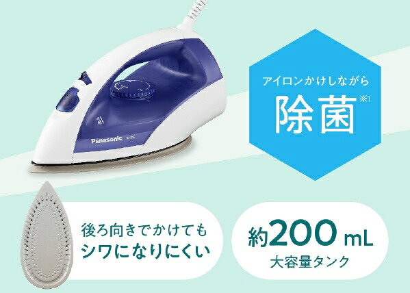 楽天市場】パナソニックオペレーショナルエクセレンス Panasonic