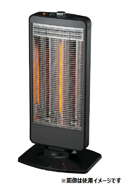 楽天市場】ユアサプライムス YUASA 2灯管カーボンヒーター YKT-C1000C