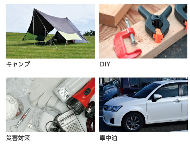INBES ポータブル電源 キューブル IBP-500S