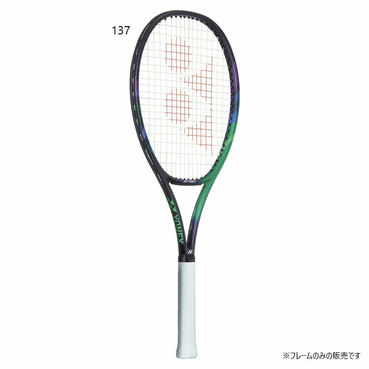 YONEX - YO-02VCPJ-505-G2 ヨネックス テニスラケット Vコア プロ100 71BEBAWDMCL._AC_SY200_QL15_.jpg