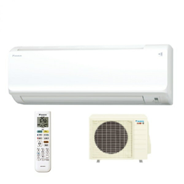 楽天市場】ダイキン工業 DAIKIN ダイキン工業 HX F56ZTHXP-W | 価格