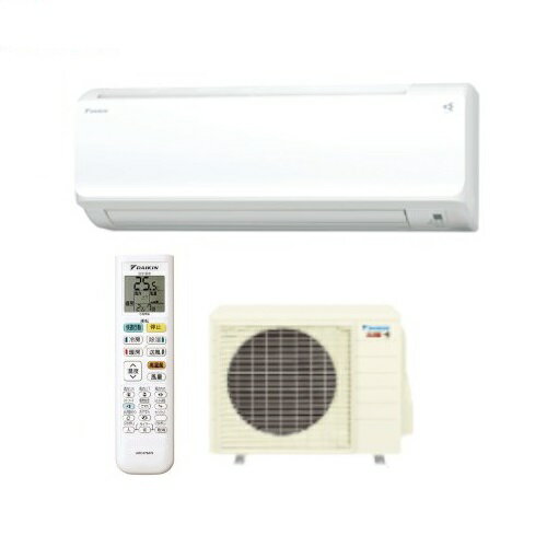 楽天市場】ダイキン工業 DAIKIN ルームエアコン スゴ暖 DXシリーズ 主