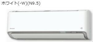 楽天市場】ダイキン工業 DAIKIN ルームエアコン MXシリーズ 主に6畳用