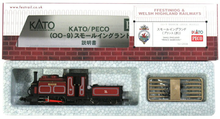 楽天市場】マイクロエース 9600形9633 ゼブラ塗装 | 価格比較 - 商品