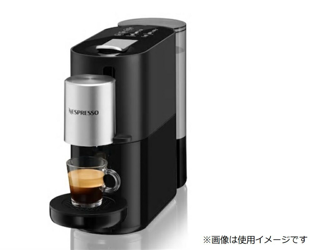 ネスプレッソ コーヒーメーカー C45 楽天市場】ネスプレッソ c45の通販