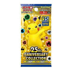 楽天市場】ポケモン ポケモンカードゲーム ソード＆シールド 拡張
