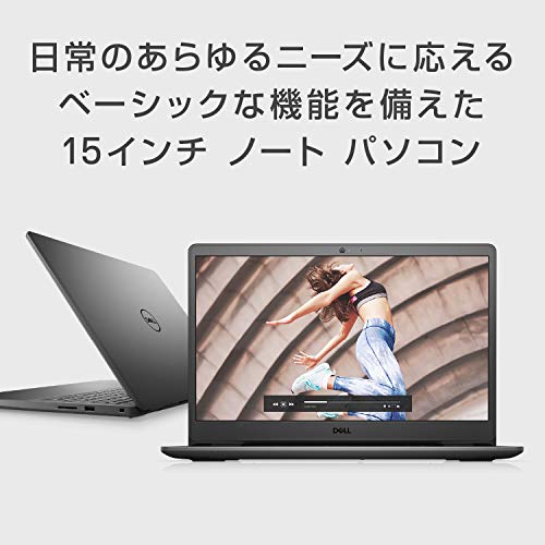 楽天市場】デル・テクノロジーズ DELL NI75 8WHBB ノートパソコン