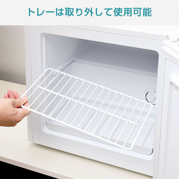 山善 YAMAZEN 冷凍庫 31L 小型 1ドア 右開き 幅47.4cm 一人暮らし 静音 冷蔵モード搭載 ノンフロン 家庭用 ホワイト YF-WU30 W メーカー保証1年