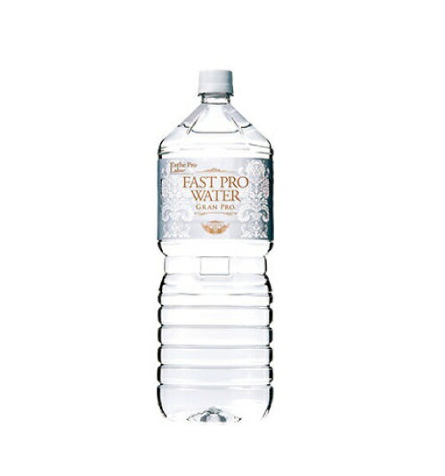 楽天市場】プロラボホールディングス エステプロラボ ファストプロ