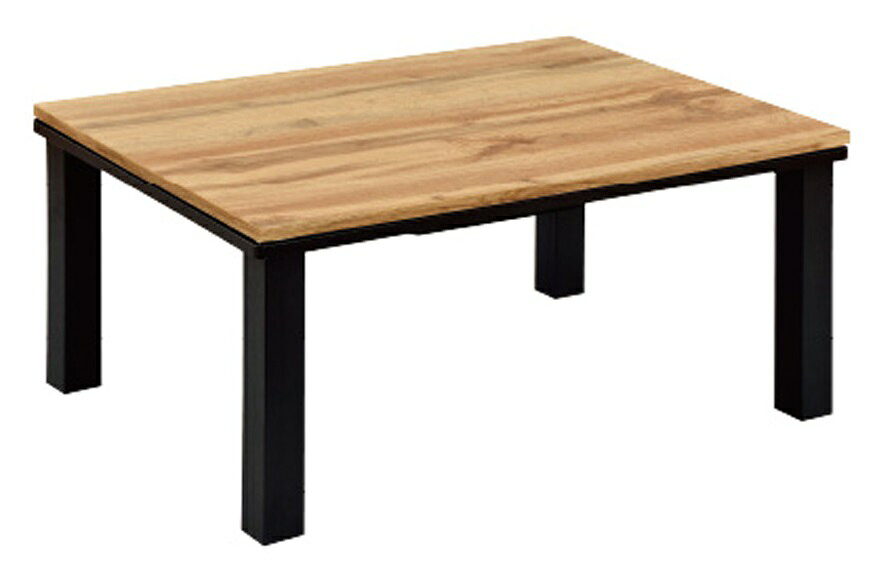 楽天市場】おおたけ おおたけ パーソナルこたつ EK-K8062 | 価格比較