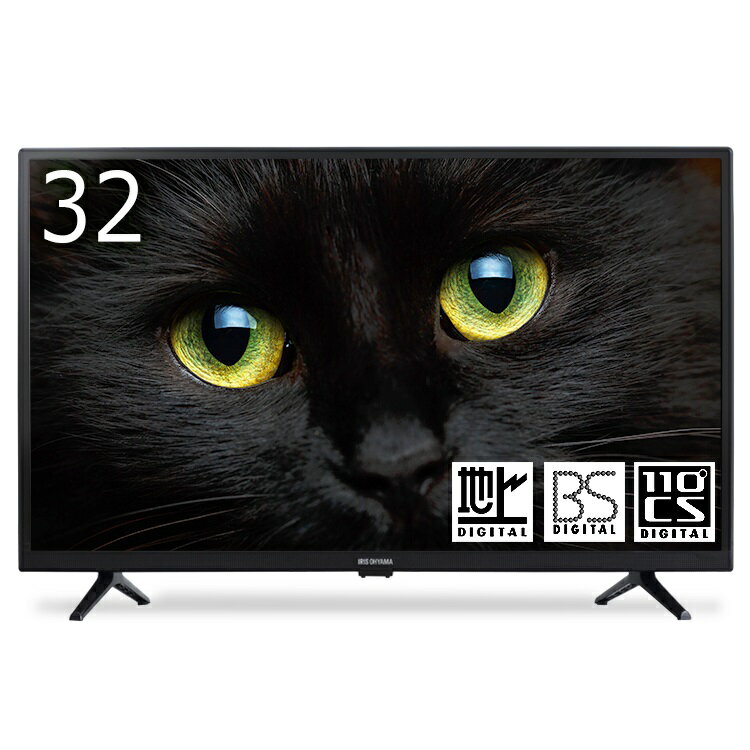 楽天市場】アイリスオーヤマ IRIS 液晶テレビ LT-32C320W | 価格
