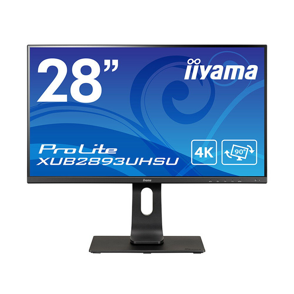 【新品　未開封】iiyama ProLite XU2293HS③ Amazon.co.jp: マウスコンピューター(Mouse Computer) iiyama