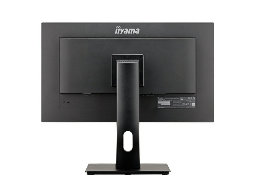 楽天市場】マウスコンピューター iiyama 28型 液晶ディスプレイ