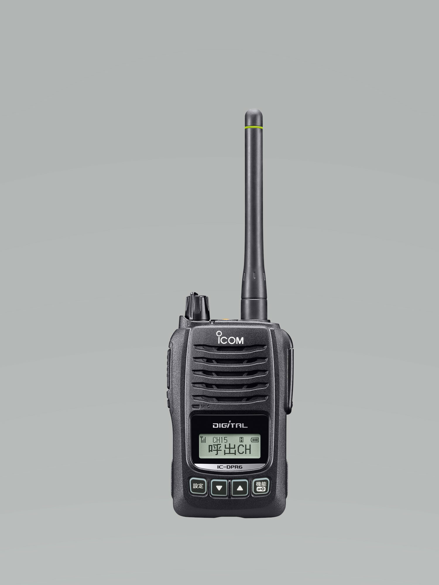 楽天市場】アルインコ ALINCO デジタル簡易無線機 デジタル