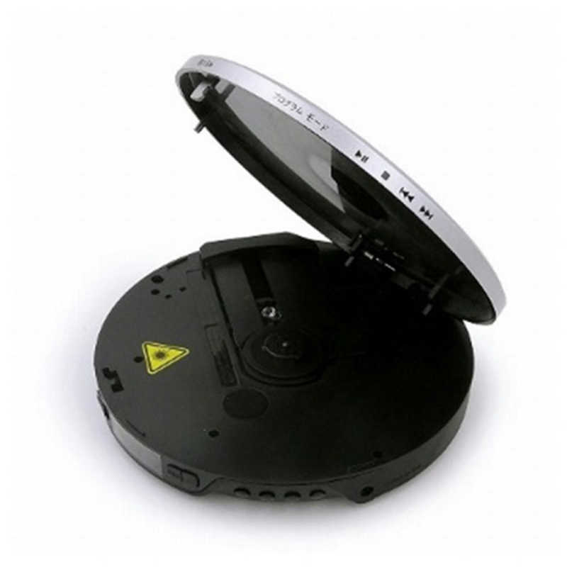 東芝 ポータブルCDプレーヤー TY-P20 TY-P20 | CDプレーヤー | 東芝ライフスタイル株式会社 | CD