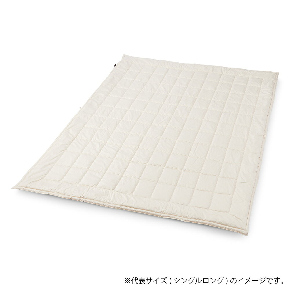 03BASIC 洗える薄掛ふとん コットンサテン ウール100% SDL(セミダブルロング) ベージュ 抗菌防臭加工 WWK061SDL