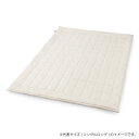03BASIC 洗える薄掛ふとん コットンサテン ウール100% SDL(セミダブルロング) ベージュ 抗菌防臭加工 WWK061SDL