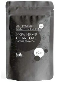 100% 麻炭パウダー(ヘンプチャコール) 70g