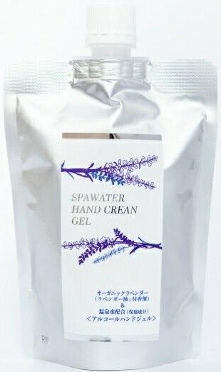 楽天市場】東亜製薬 東和化粧品 オーガニックハンドジェル 60ml | 価格