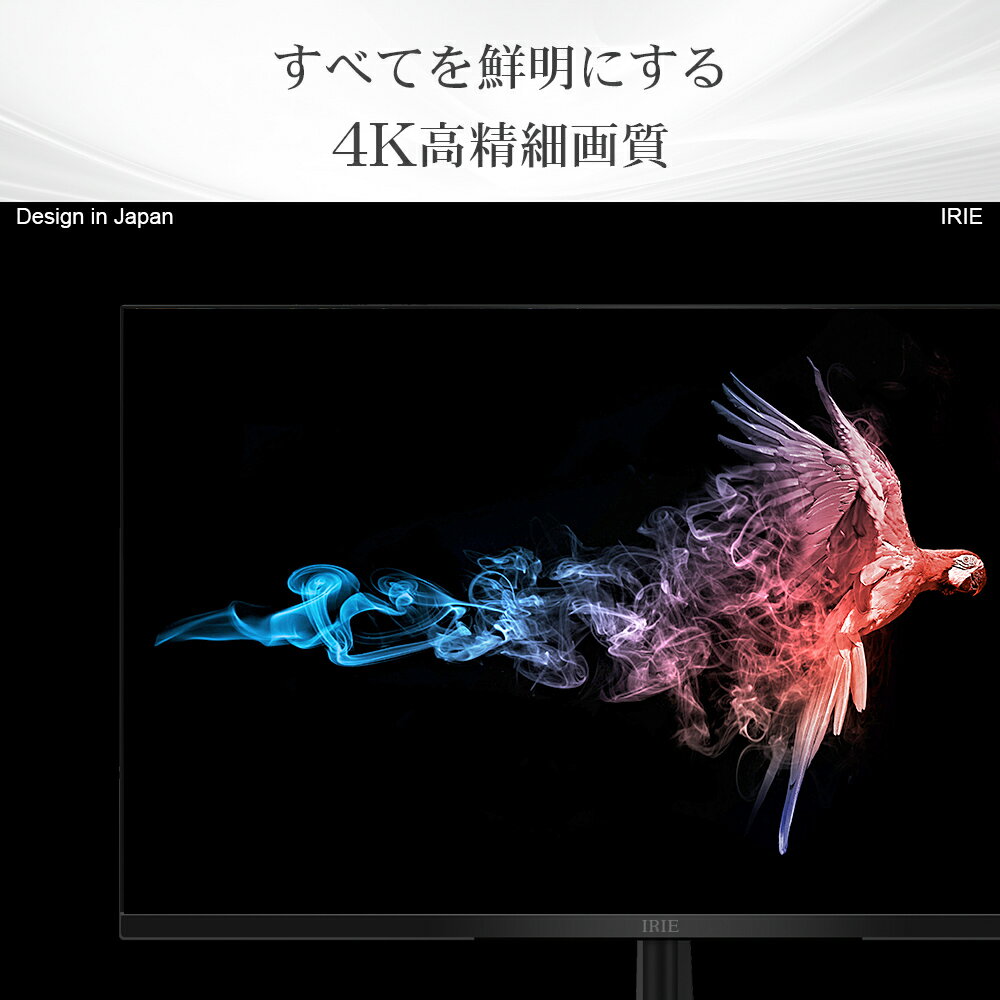 HP 27インチ4Kディスプレイ 5ZP65AA#ABJ モニター Amazon.co.jp: HP モニター 27インチ 4K ディスプレイ 解像度