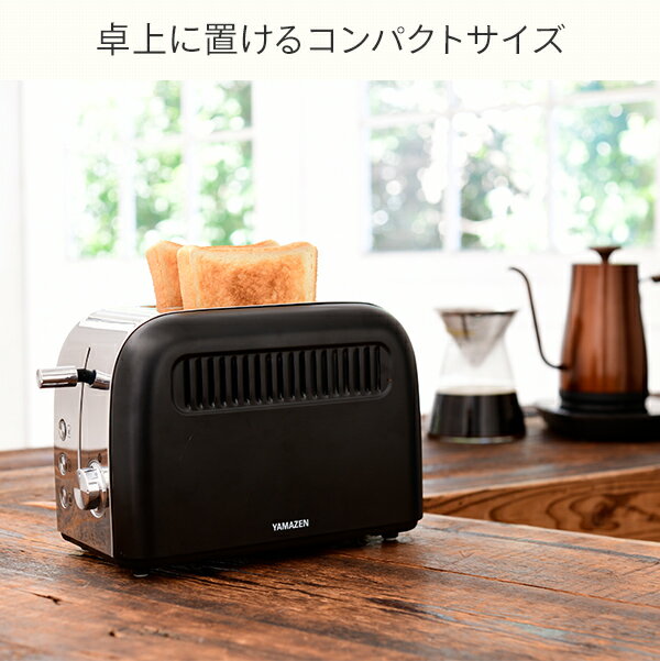 楽天市場】ライソン LITHON 秒速トースター KLTS-001B | 価格