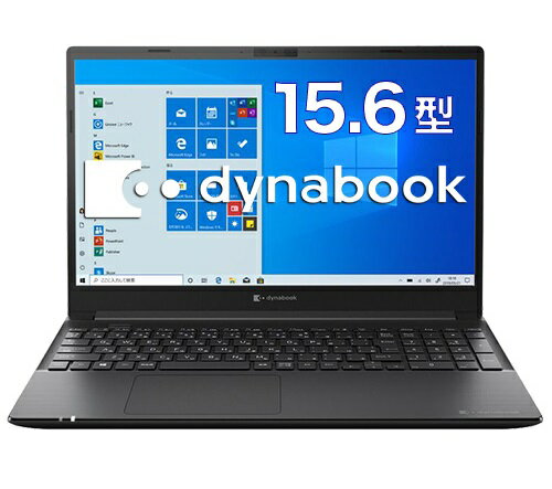 ノートパソコン／dynabook W6KZ1UCSBG Amazon.co.jp: dynabook KZ11/U Webオリジナルモデル (Windows
