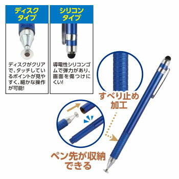 楽天市場】日本HP HP リチャージブル アクティブペン G3 6SG43AA