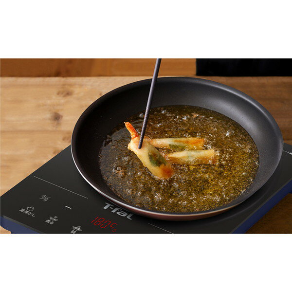 T-FAL IHクッキングヒーター IH2024JP