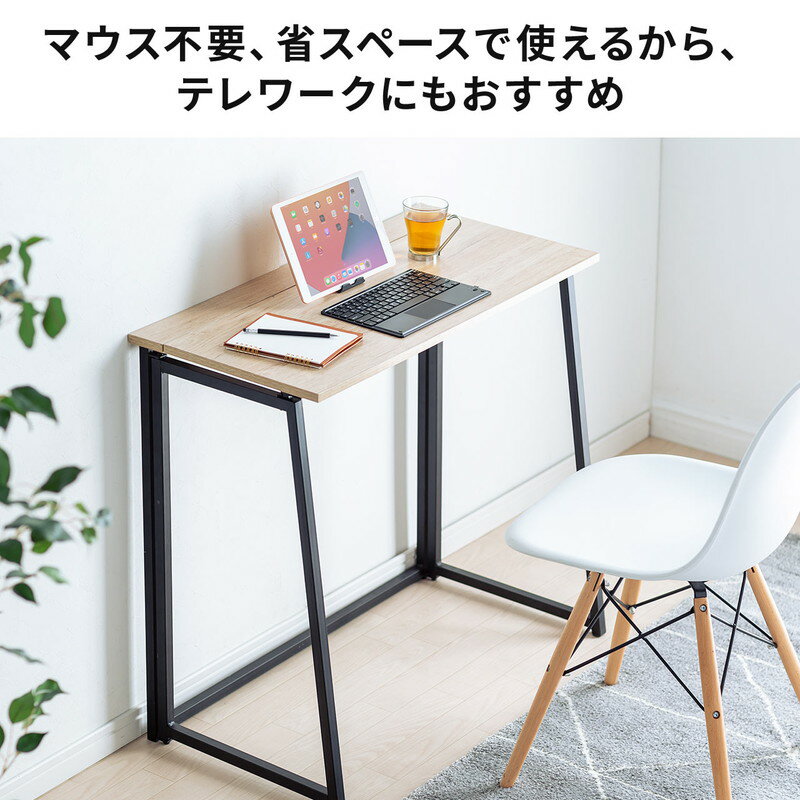 サンワサプライ Bluetoothキーボード 充電式 英語配列 400-SKB071