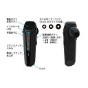 カシムラ スタミナ/防滴 Bluetoothイヤホンマイク BL-107