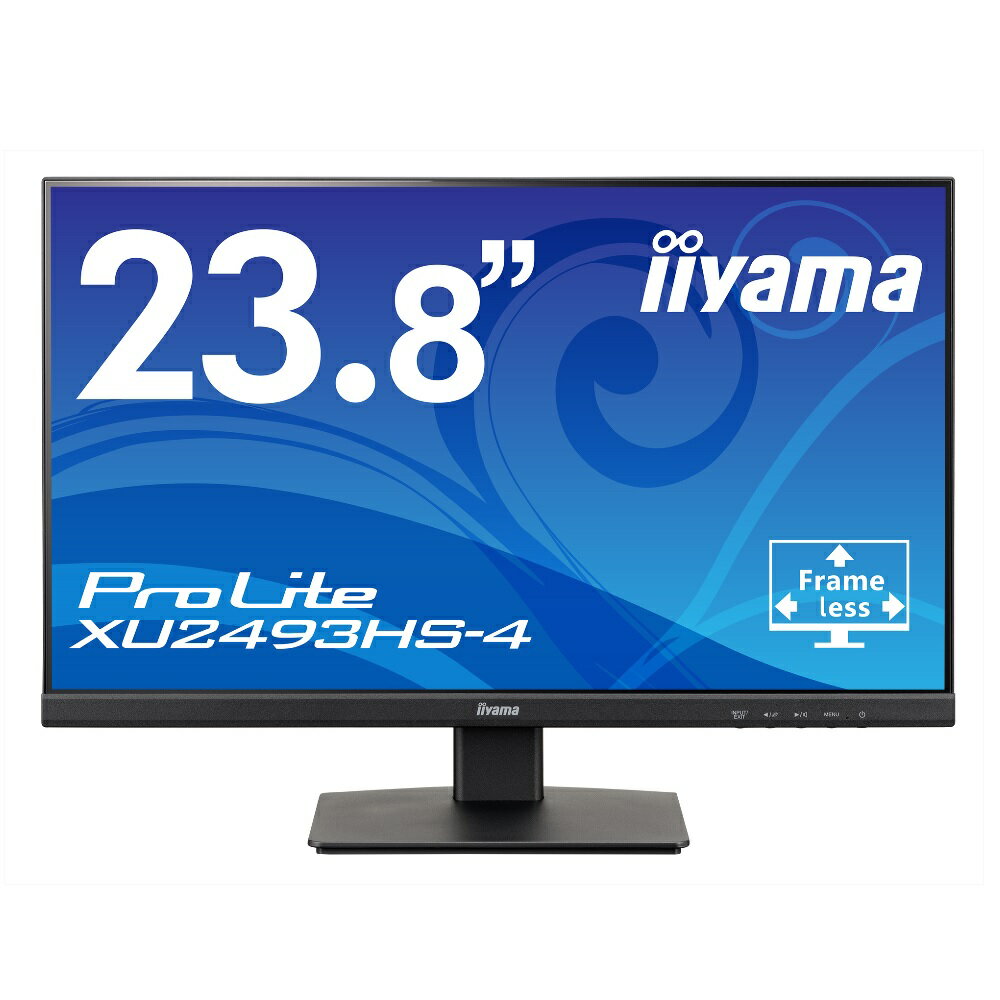 27インチ液晶モニターiiyama ProLite XUB2796QSU-B1③ Amazon.co.jp: マウスコンピューター iiyama モニター