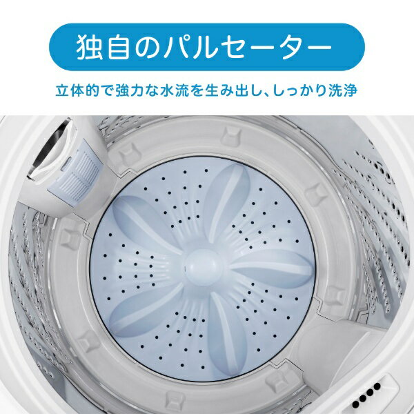 楽天市場】ハイセンスジャパン Hisense 全自動洗濯機 ホワイト HW-T45F