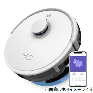 新品 お掃除ロボット ロボット掃除機 COAYU カーユ CL518 新品 お掃除ロボット ロボット掃除機 COAYU カーユ CL518 - メルカリ