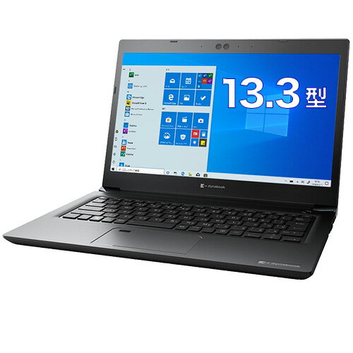 楽天市場】東芝 dynabook ノートパソコン KZ11/P W6KZ11TPGA