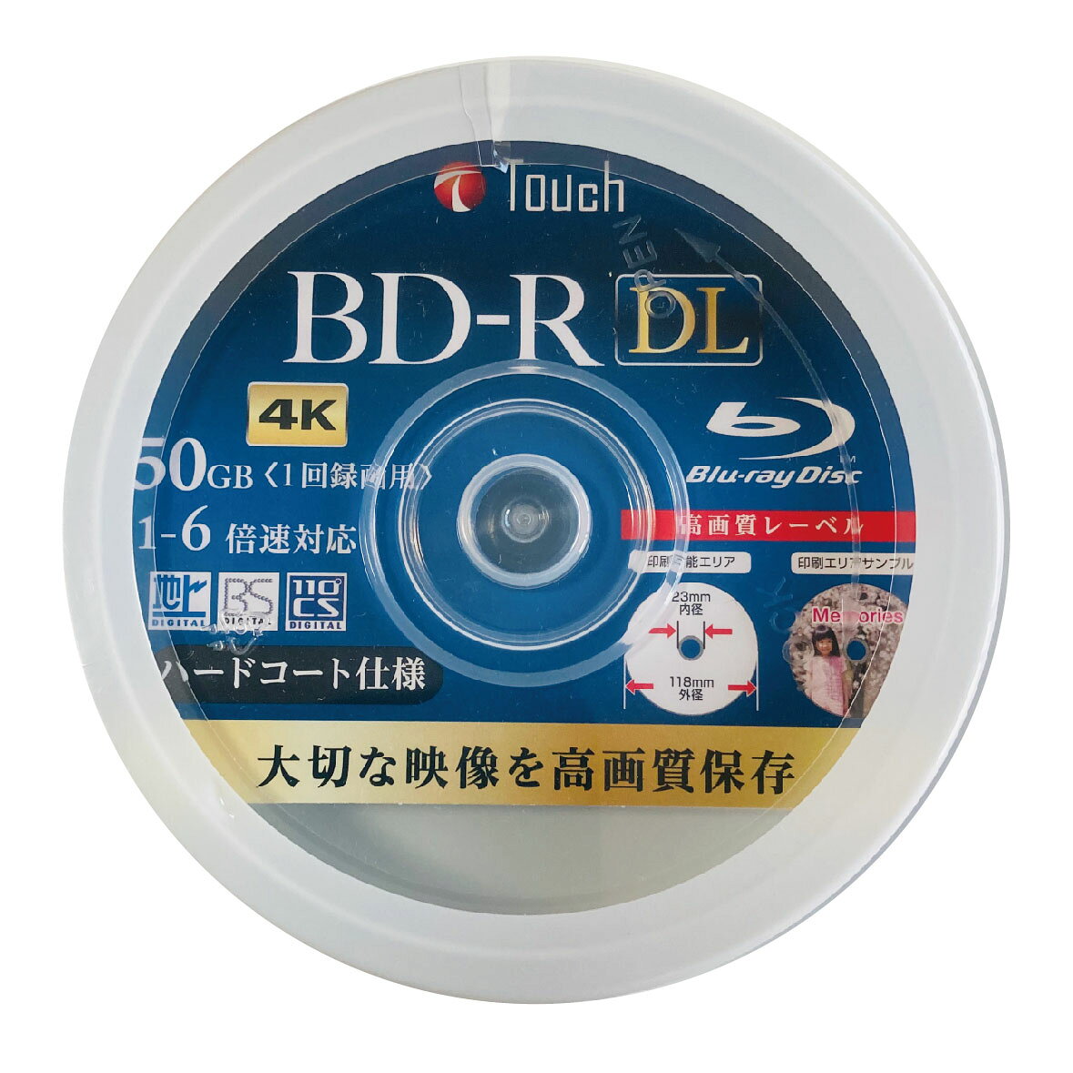楽天市場】ソニーグループ SONY 録画用BD-RE XL 20BNE3VEPS2 | 価格
